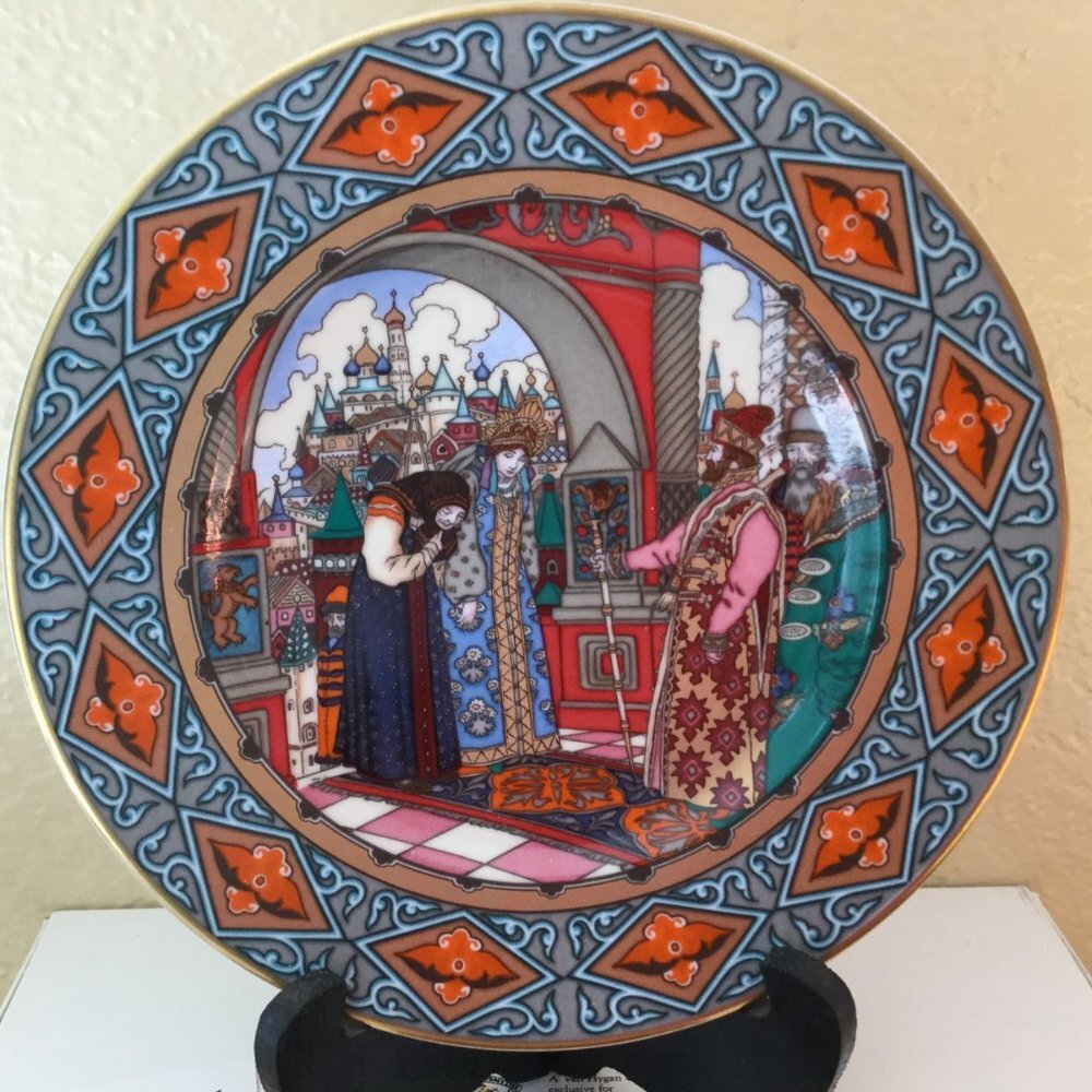 NWT Villeroy & Boch Russian Fairy Tale " Vassilissa is Presented to the Tsar"